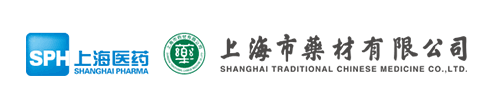 上海市药材有限公司